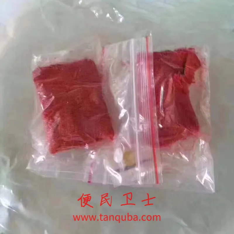 北京中医医院的王牌愈疮药  红纱条