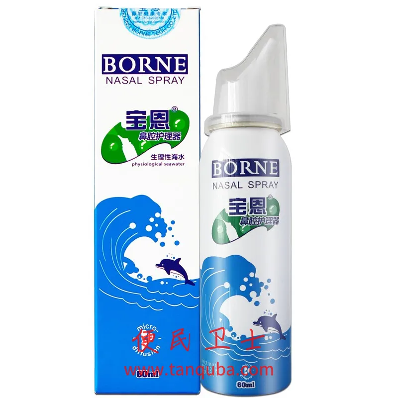 首都儿科研究所 宝恩海盐水鼻腔护理器