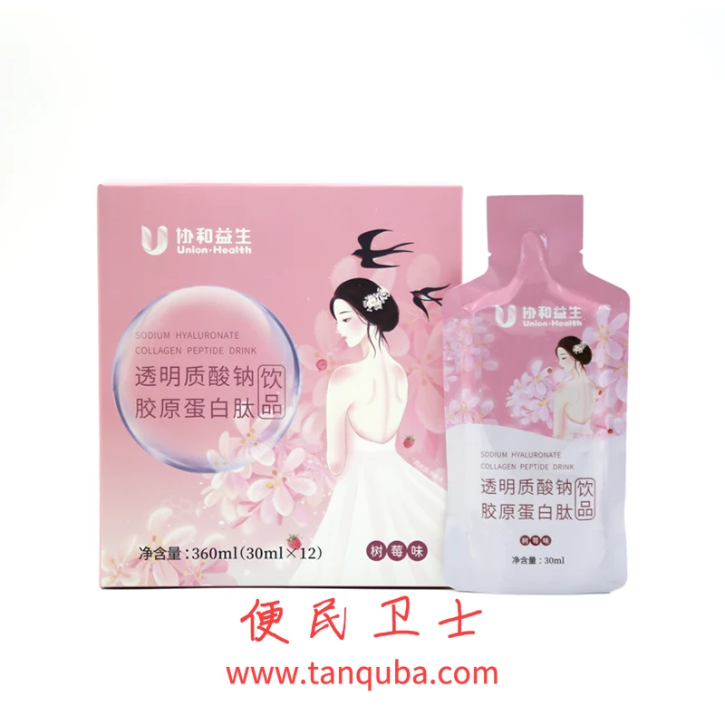 北京协和医院 协和益生透明质酸钠胶原蛋白肽饮品