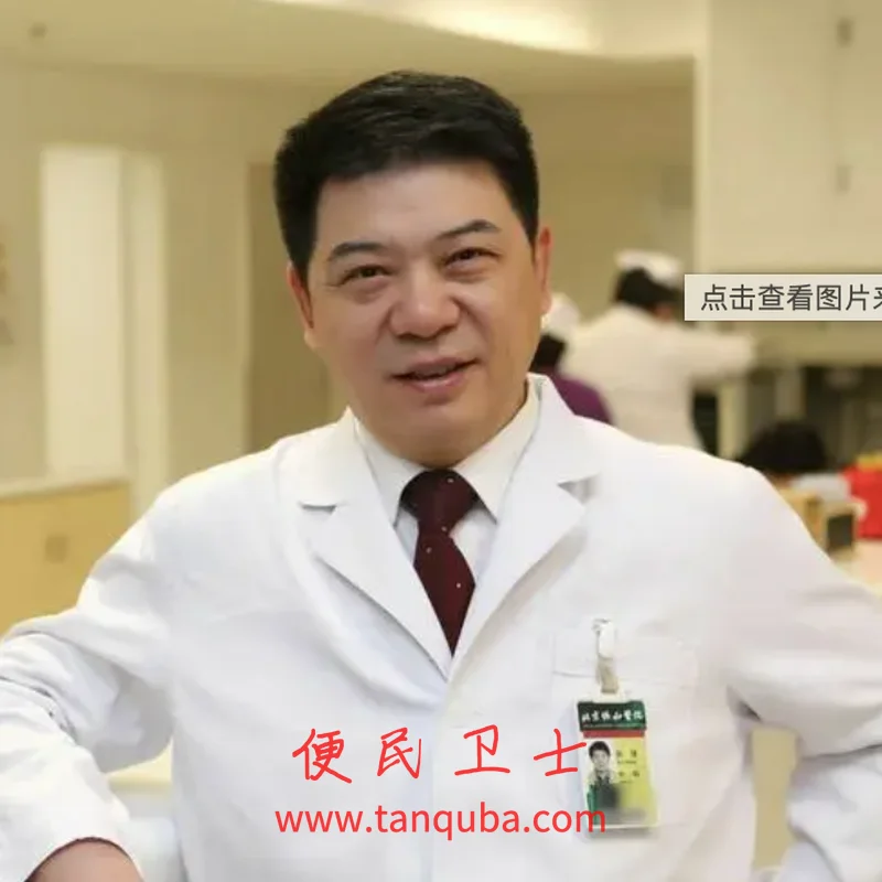 中国医学科学院北京协和医院 乳腺外科 孙强