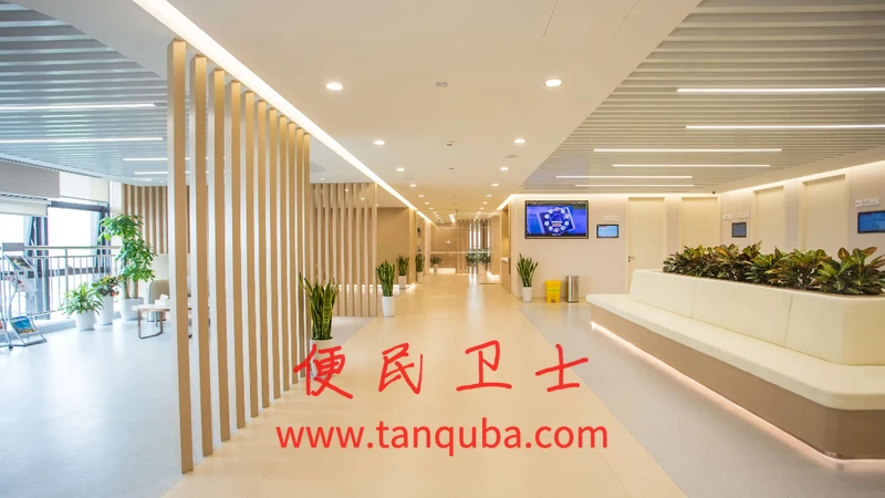 北京医院
