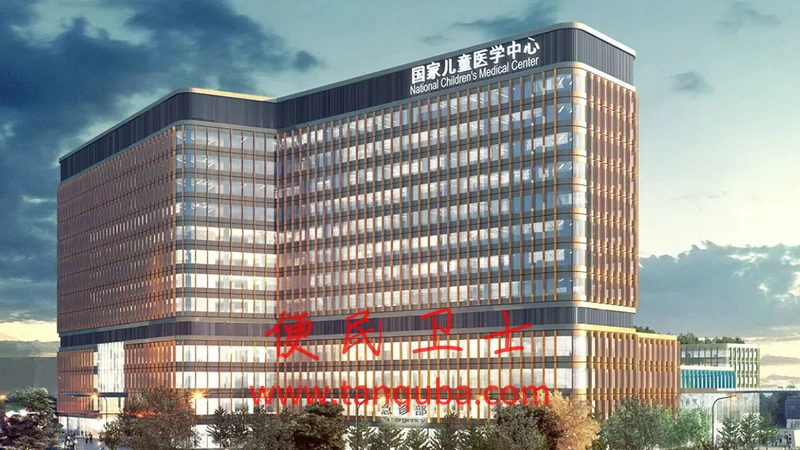 上海儿童医学中心